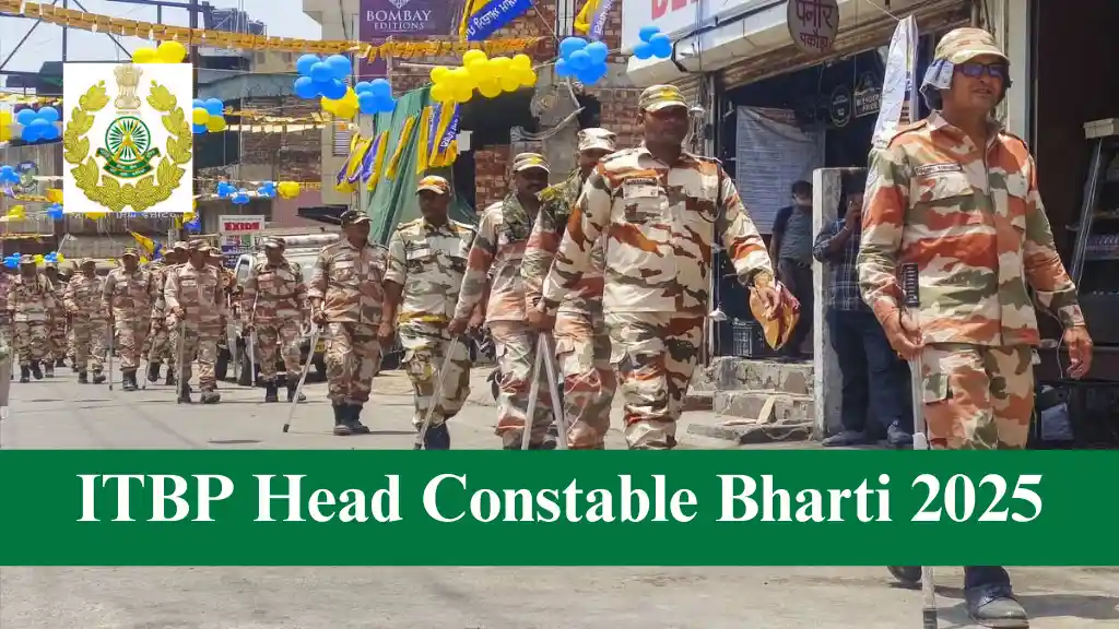 ITBP Head Constable Bharti 2025