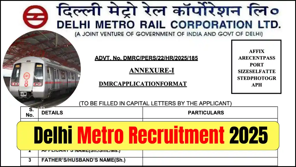 Delhi Metro Supervisor Vacancy 2025