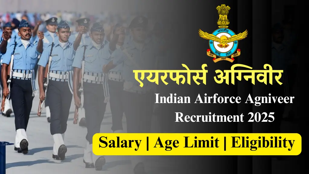 Indian Airforce Agniveer Vacancy