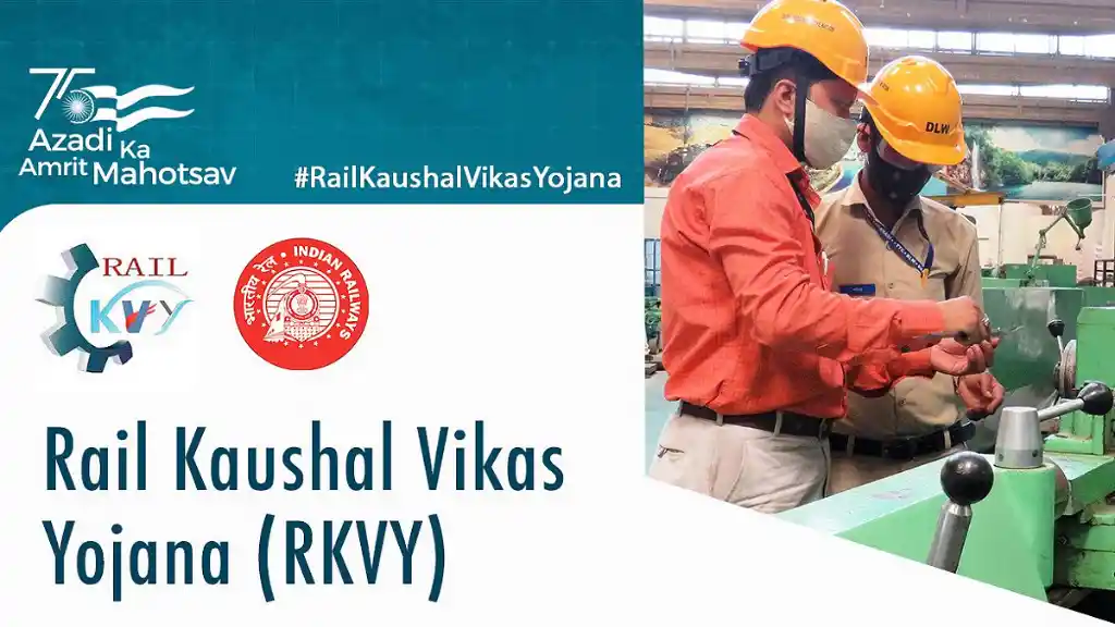 Rail Kaushal Vikas Yojana 2025