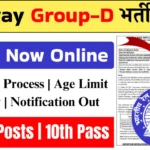 Railway Group D Apply Online